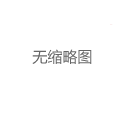 上海品茶推荐最新榜单